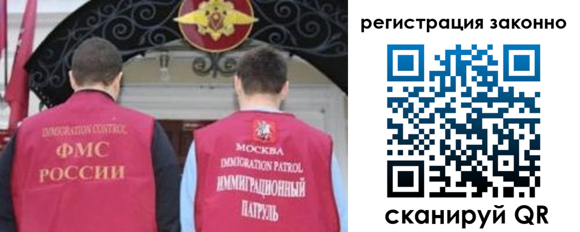 временная регистрация госуслуги в Ковылкино