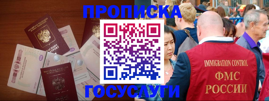 форма 3 в Ковылкино